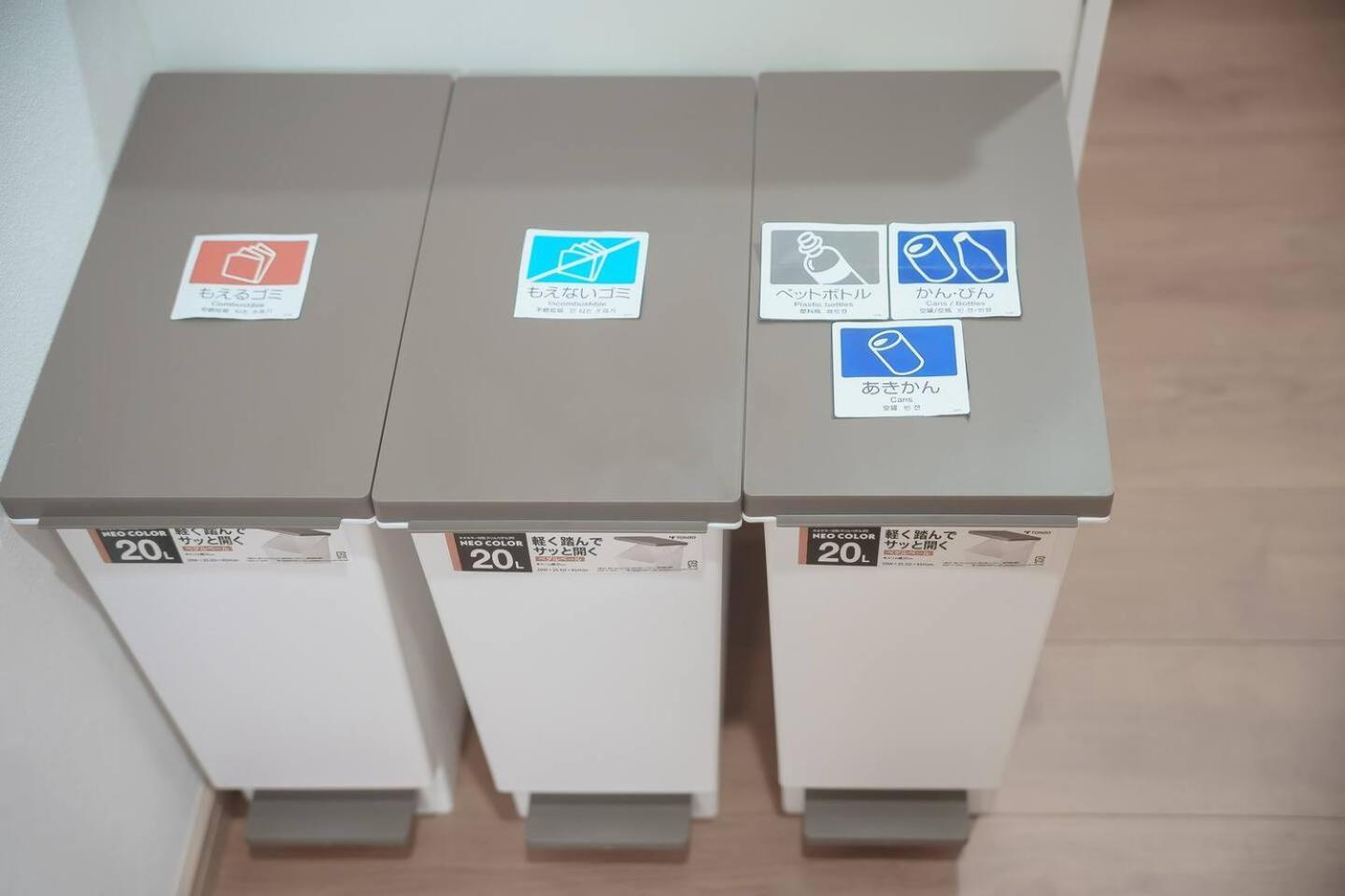 涩谷中心街 车站步行4分钟 最多住7人 免费随身便携wifi 宽敞阳台 *