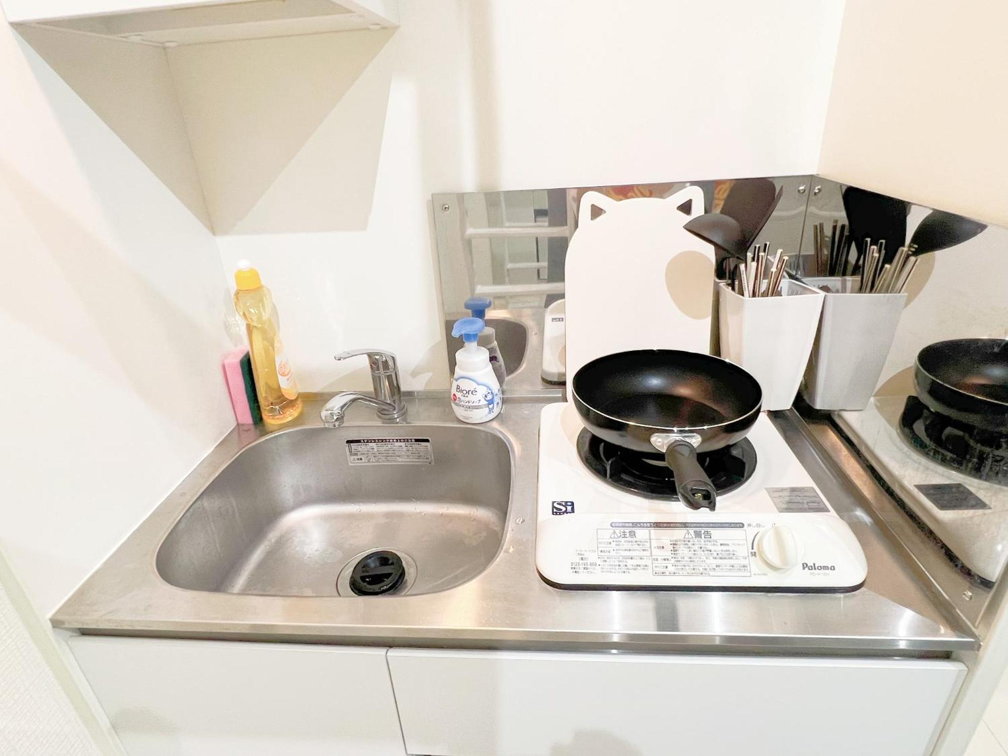 Homestay Shinjuku Shinokubo B01