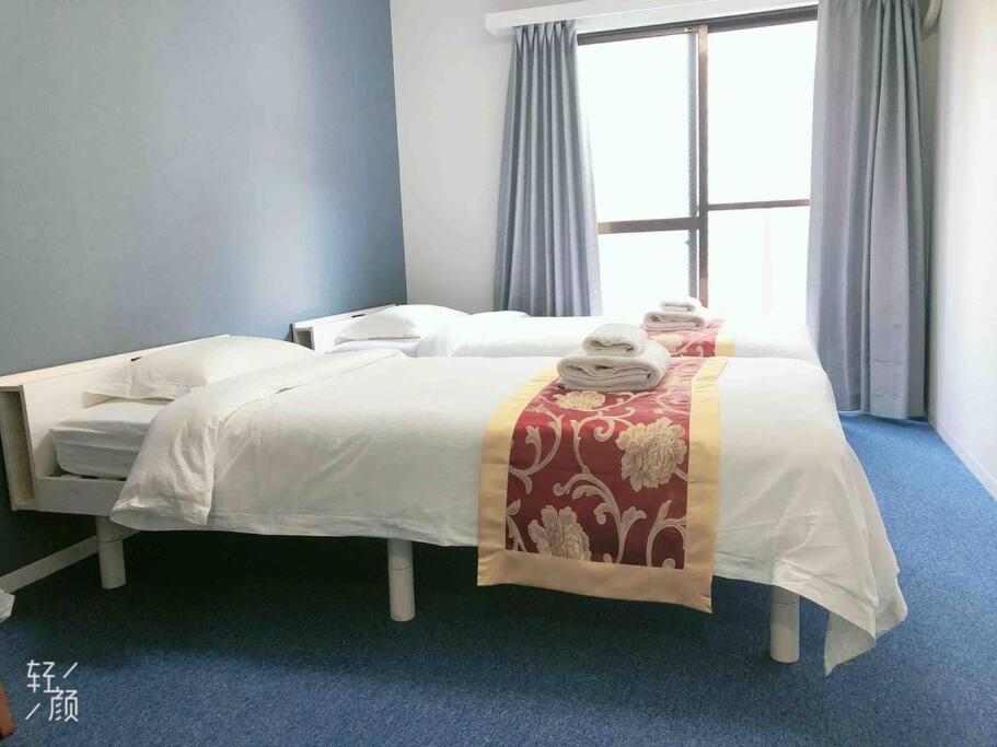Apartment Akabane Ment Wei Hefuyan7190