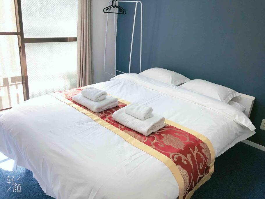 Akabane Ment Wei Hefuyan7190 Apartment