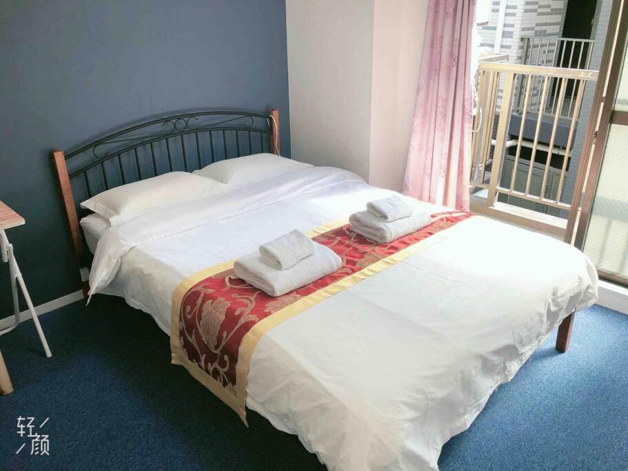 Akabane Ment Wei Hefuyan7190 Apartment