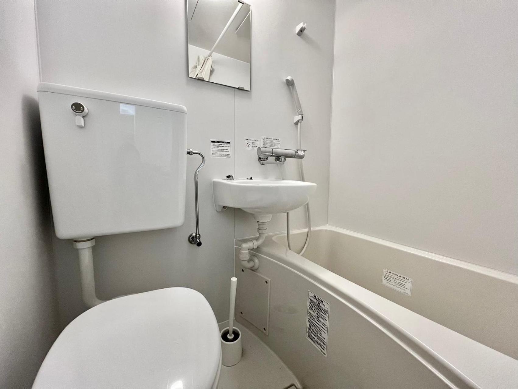 Shinjuku Yc Aparthotel *
