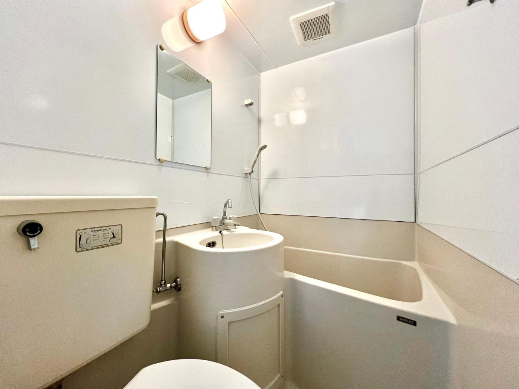 Aparthotel Shinjuku Yc Tokyo