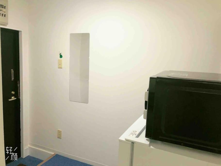 Apartment Akabane Ment Wei Hefuyan7190