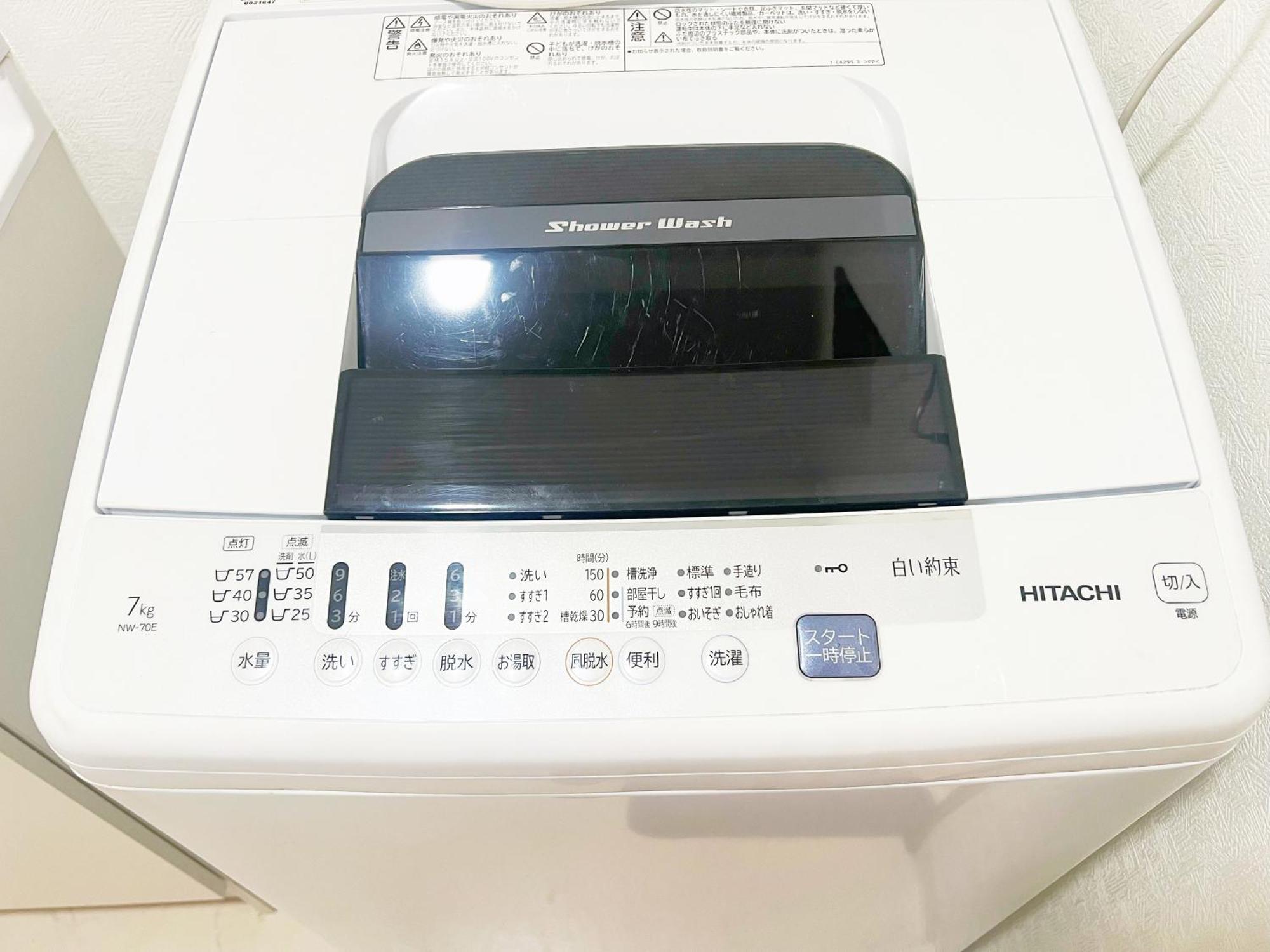 Asakusa 最大10人可 Homestay Tokyo