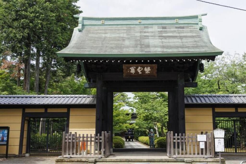 Class Kyodo Tokyo