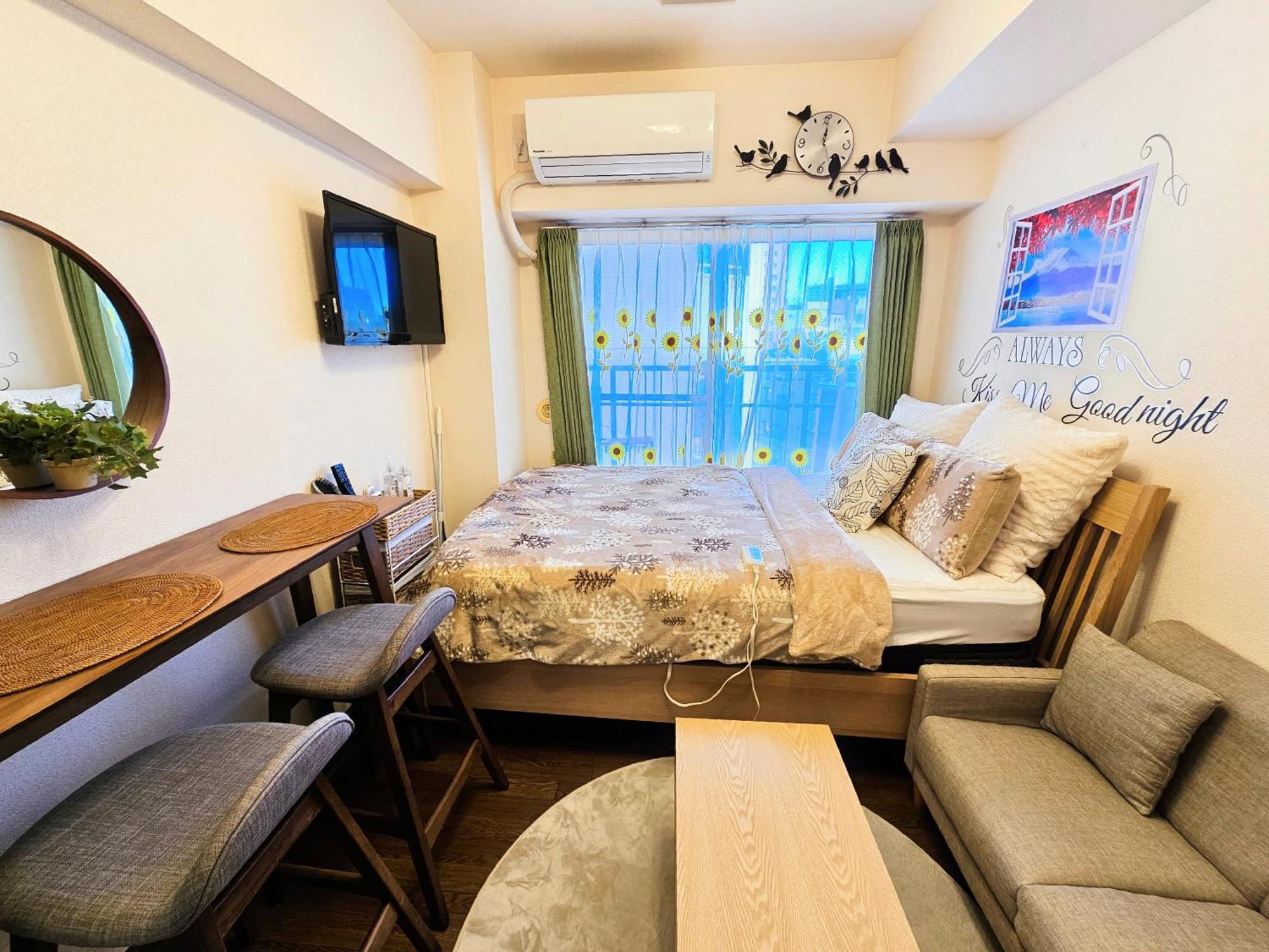 503 Cozy Near Koiwa Station Apartment Tokyo