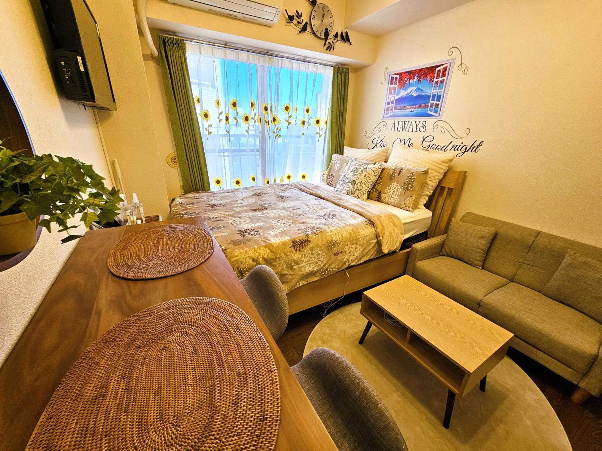 503 Cozy Near Koiwa Station Apartment