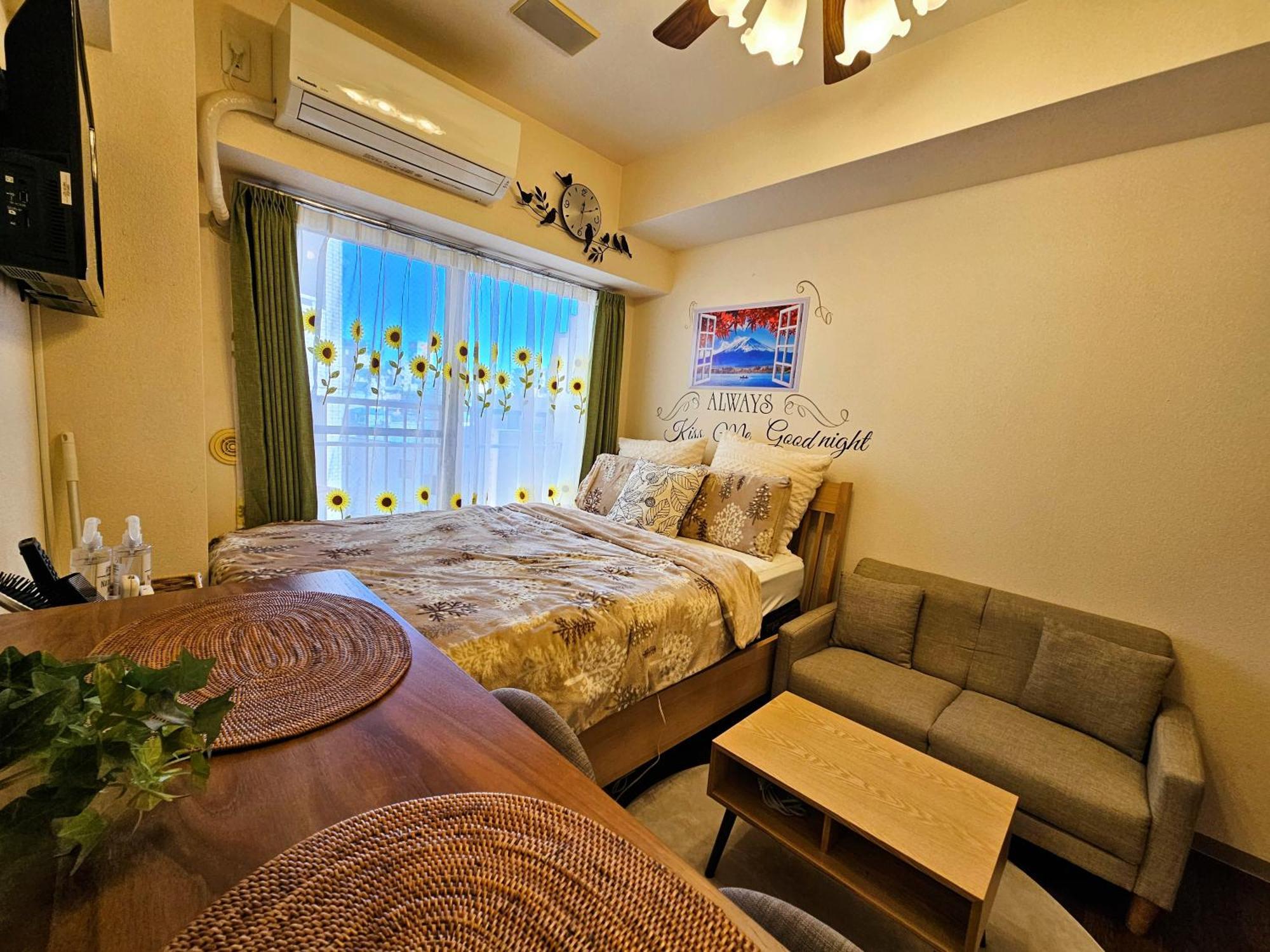 503 Cozy Near Koiwa Station *