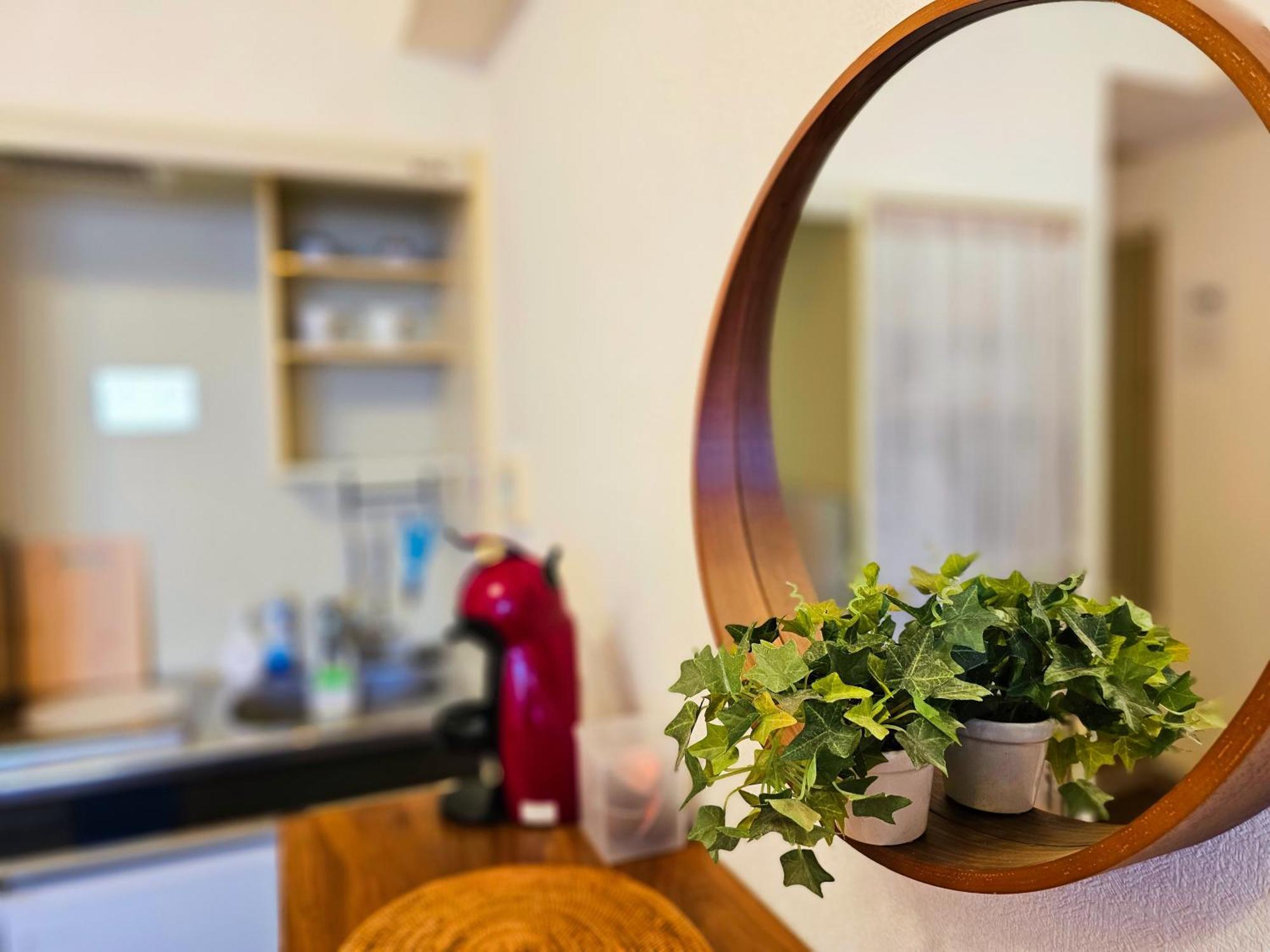 503 Cozy Near Koiwa Station