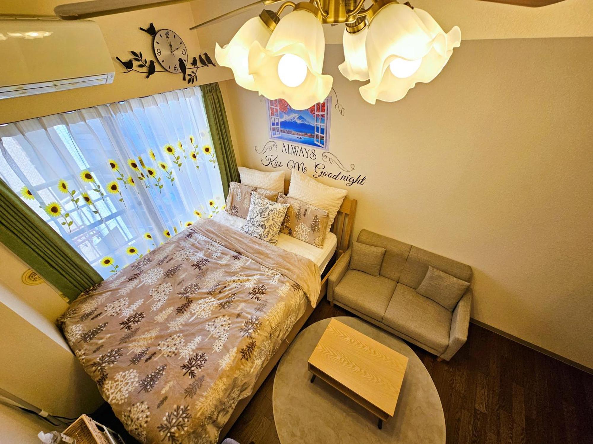 Apartment 503 Cozy Near Koiwa Station Tokyo