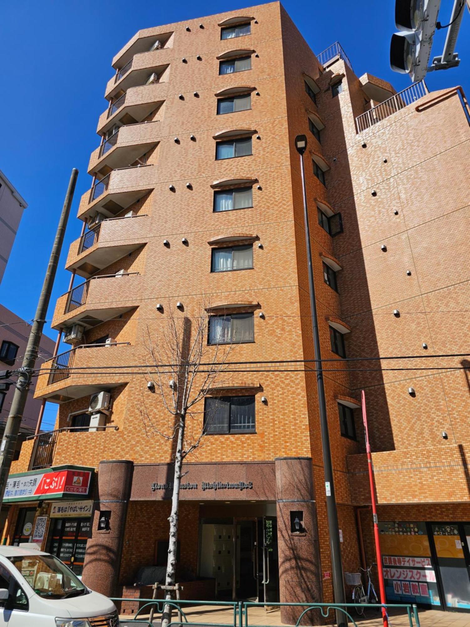 503 Cozy Near Koiwa Station Apartment