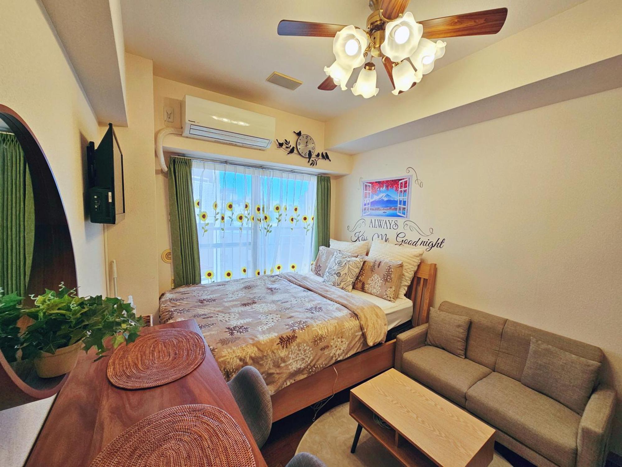 503 Cozy Near Koiwa Station * Tokyo