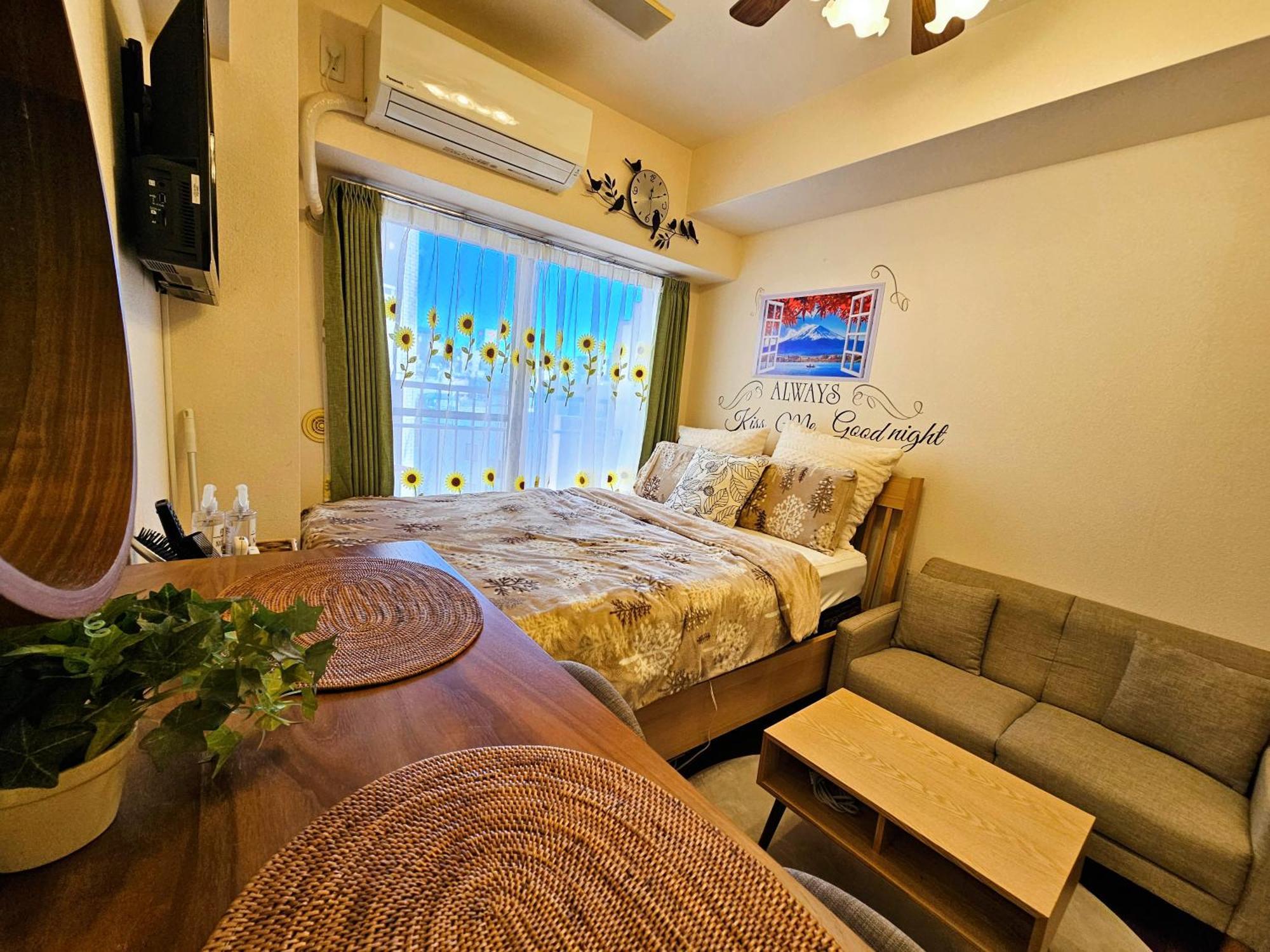 Apartment 503 Cozy Near Koiwa Station *