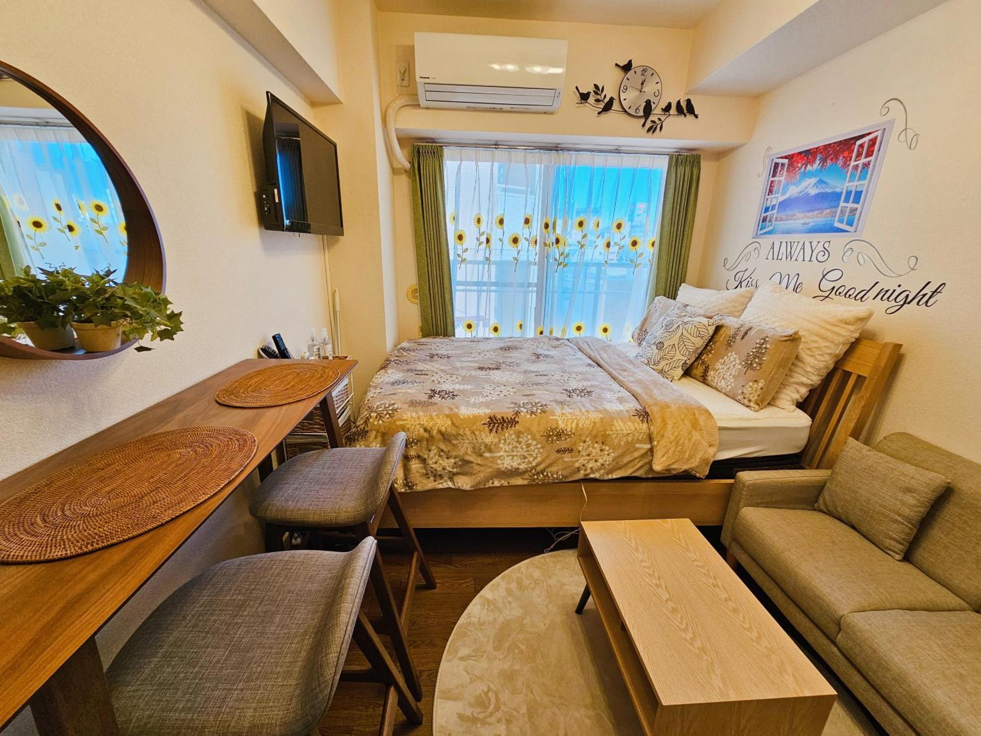 503 Cozy Near Koiwa Station * Tokyo