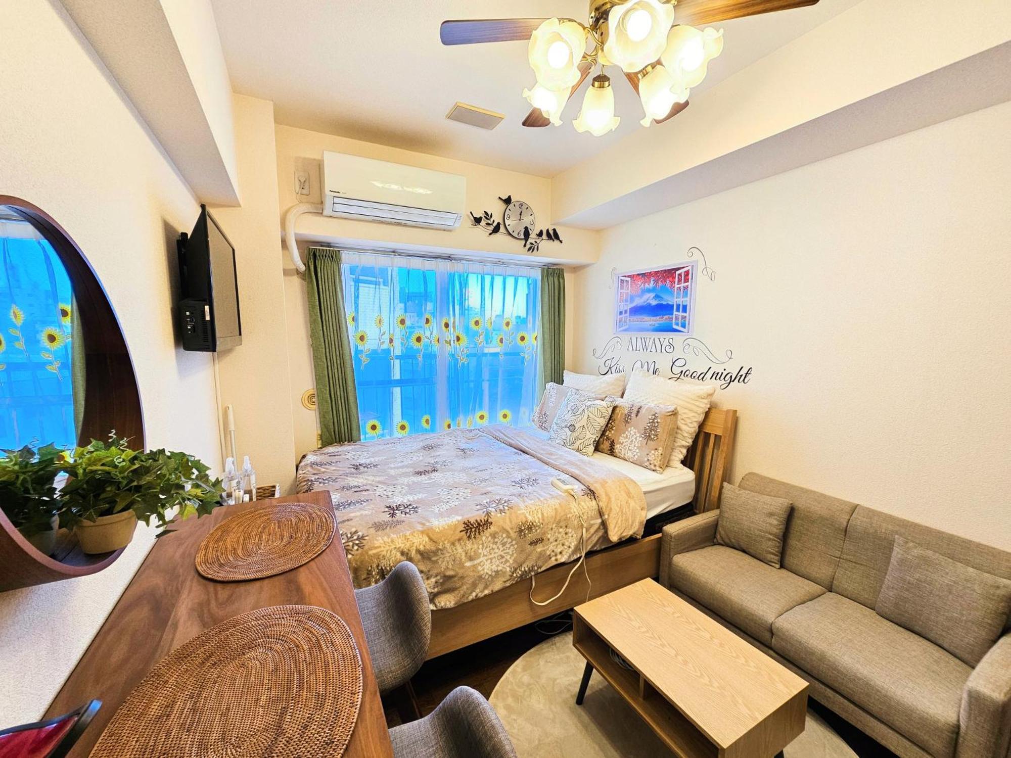 503 Cozy Near Koiwa Station *