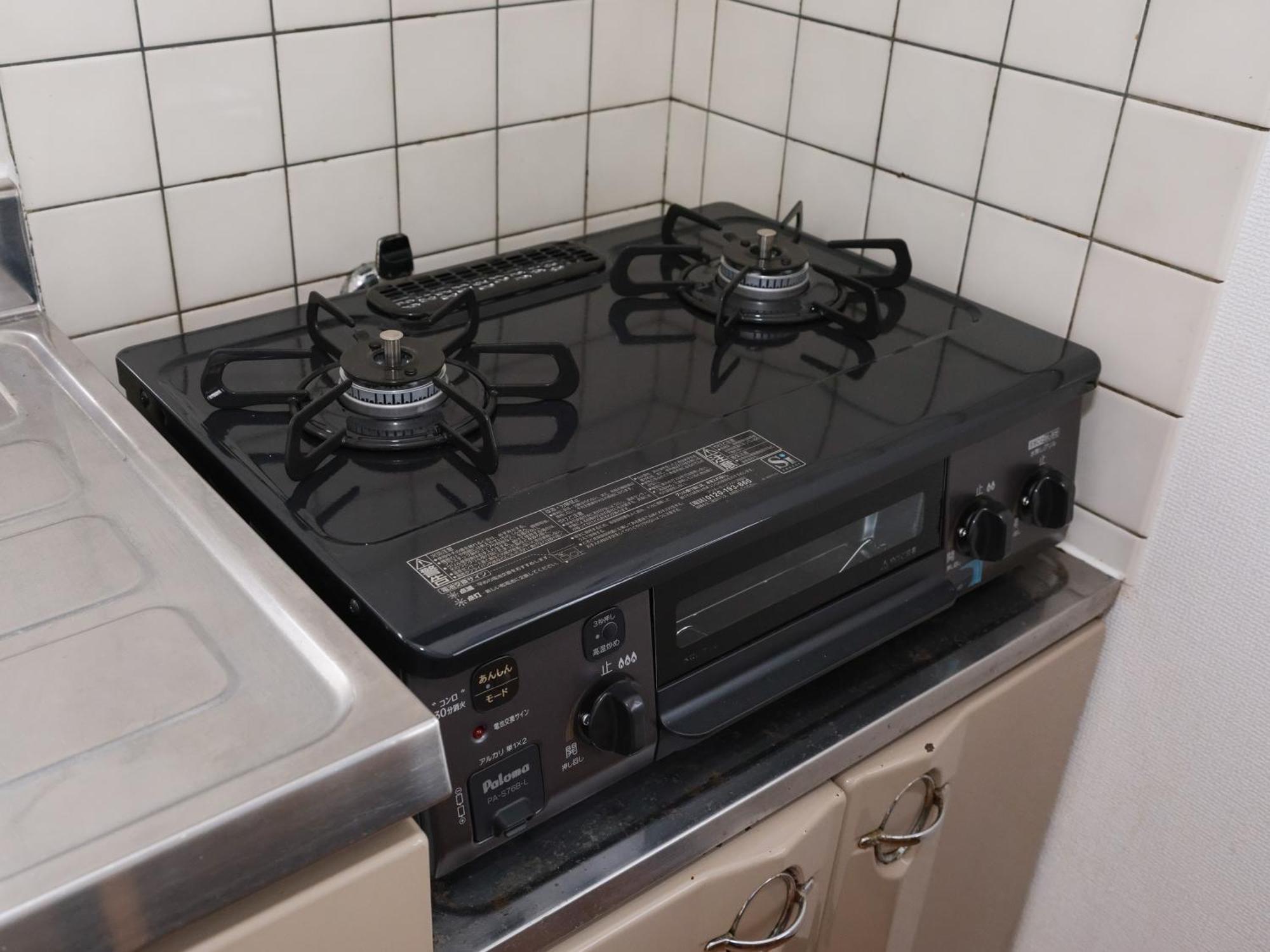グレース横山 Apartment *
