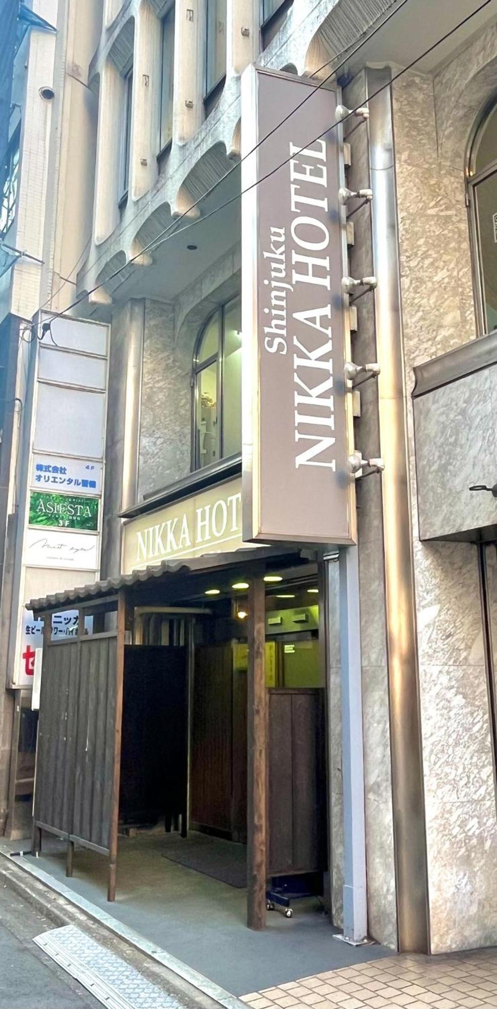 Nikka Building 1f - Vacation 08564v *