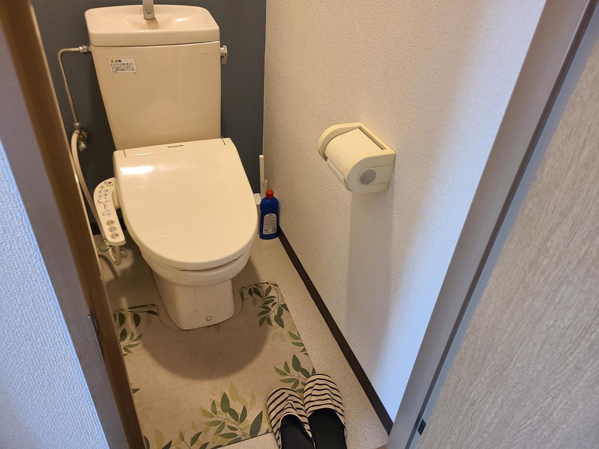 Apartment ホテルサンクリスター 201 Tokyo