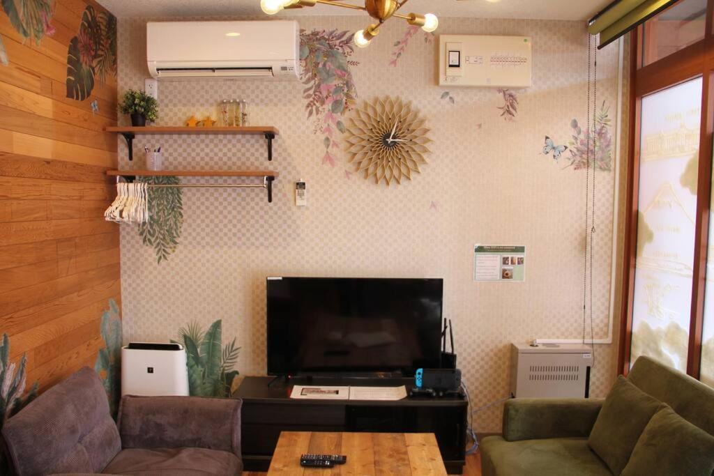 Rakuna 河 Oshiage Tokyo