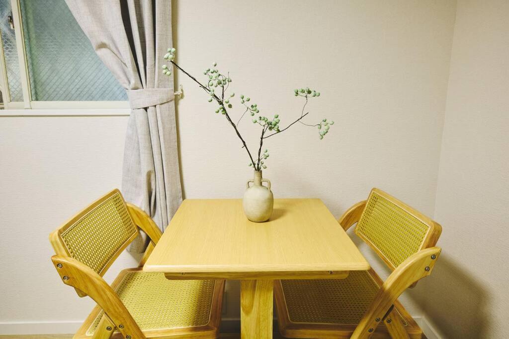 Kame House Hatagaya * Tokyo