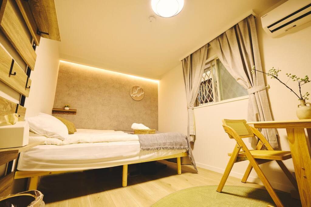 Kame House Hatagaya