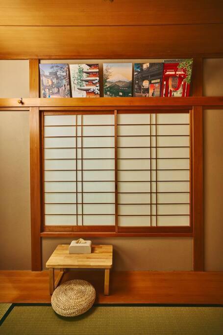 Kame House Hatagaya Apartment