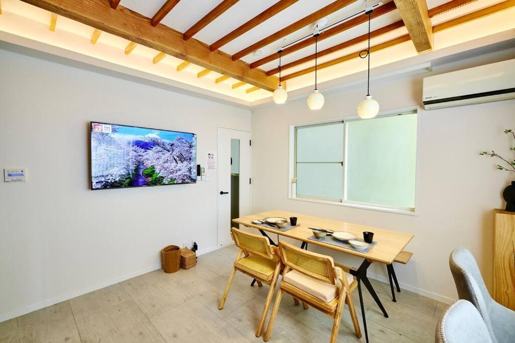 Kame House Hatagaya