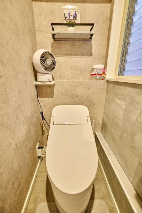 Kame House Hatagaya Apartment Tokyo