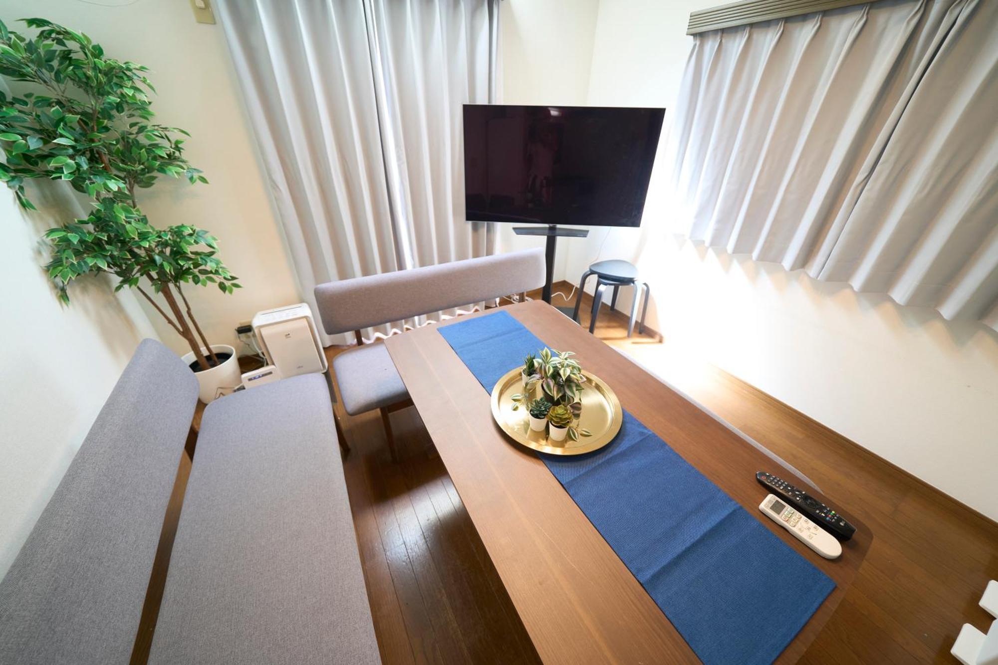 Finoa Residential Kita-ikebukuro Apartment Tokyo