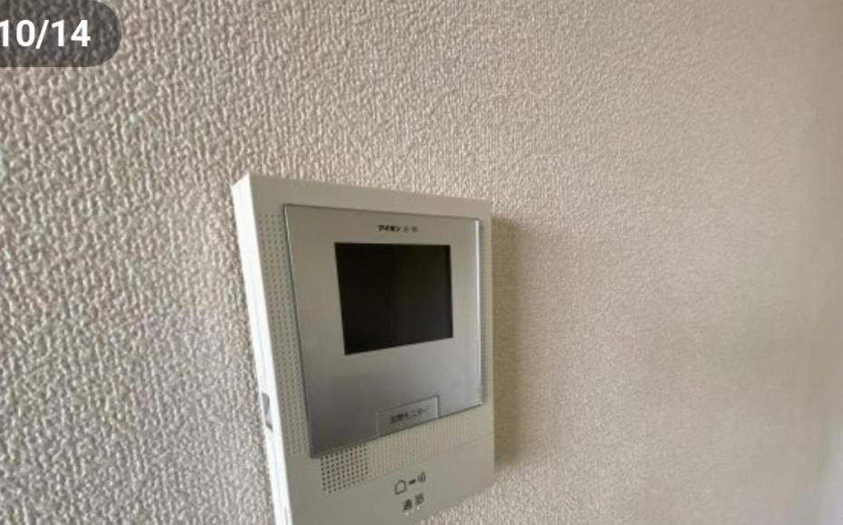 Apartment Downtown芍藥莊 Tokyo