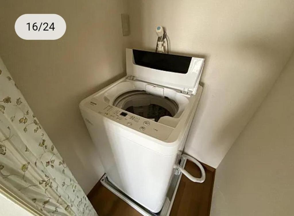 Downtown芍藥莊 Apartment