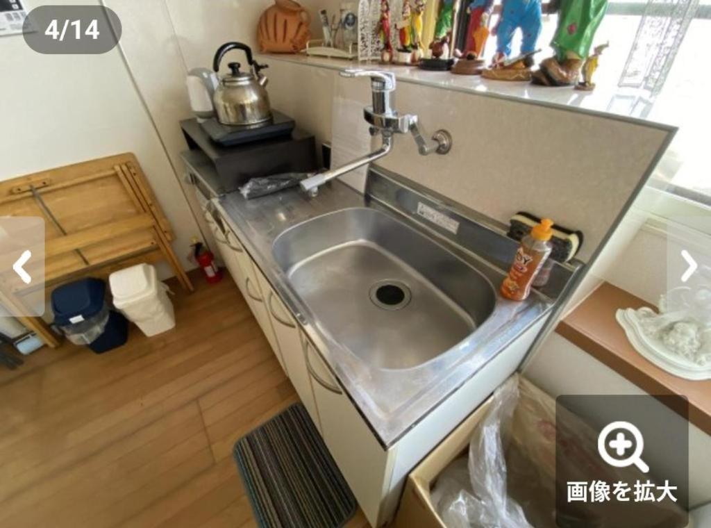 Apartment Downtown芍藥莊 *