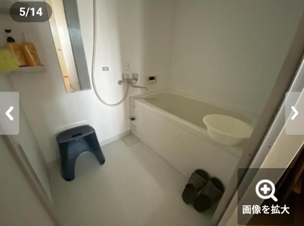 Downtown芍藥莊 Apartment