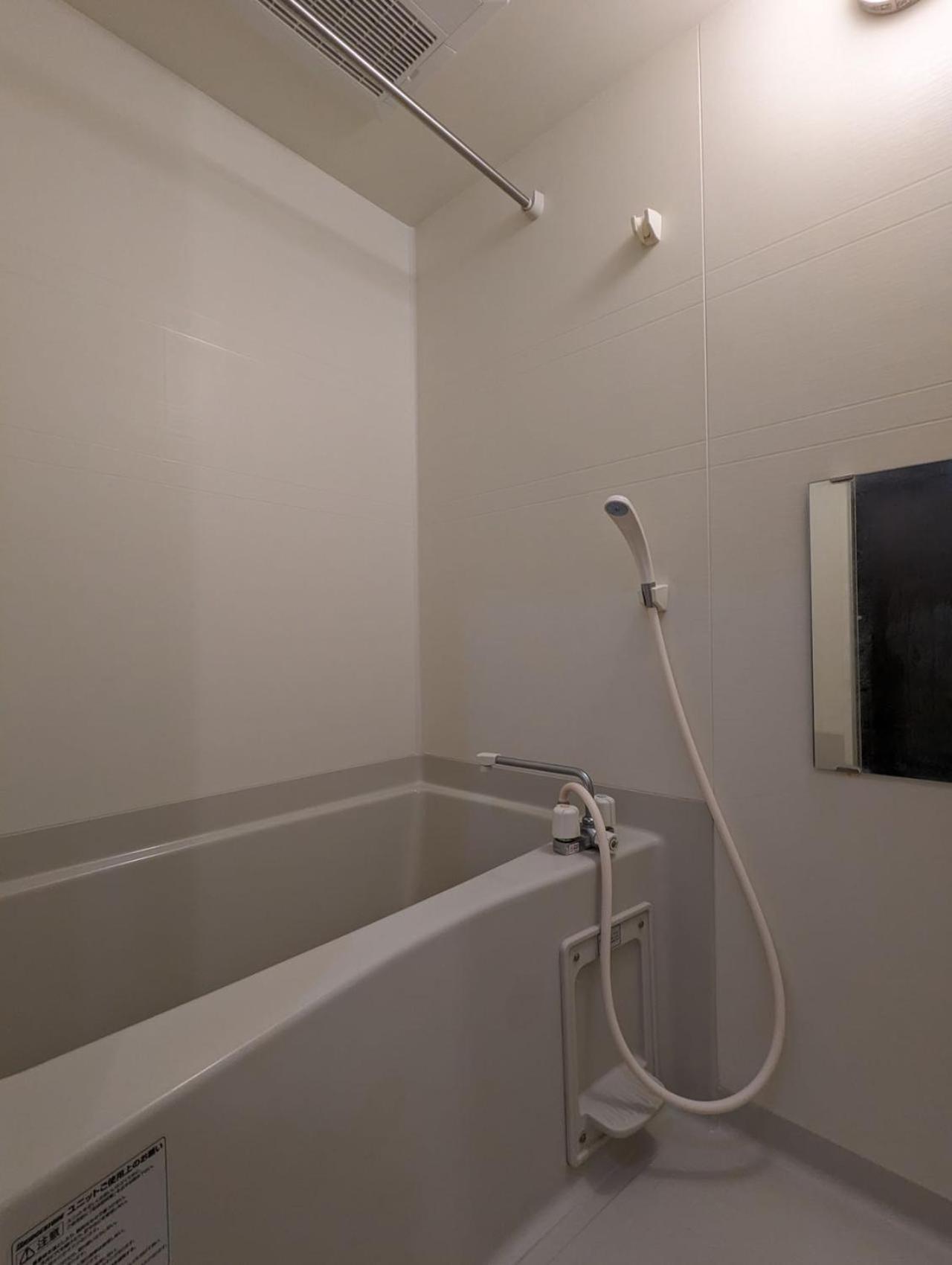 Apartment Japan House 押上 Tokyo