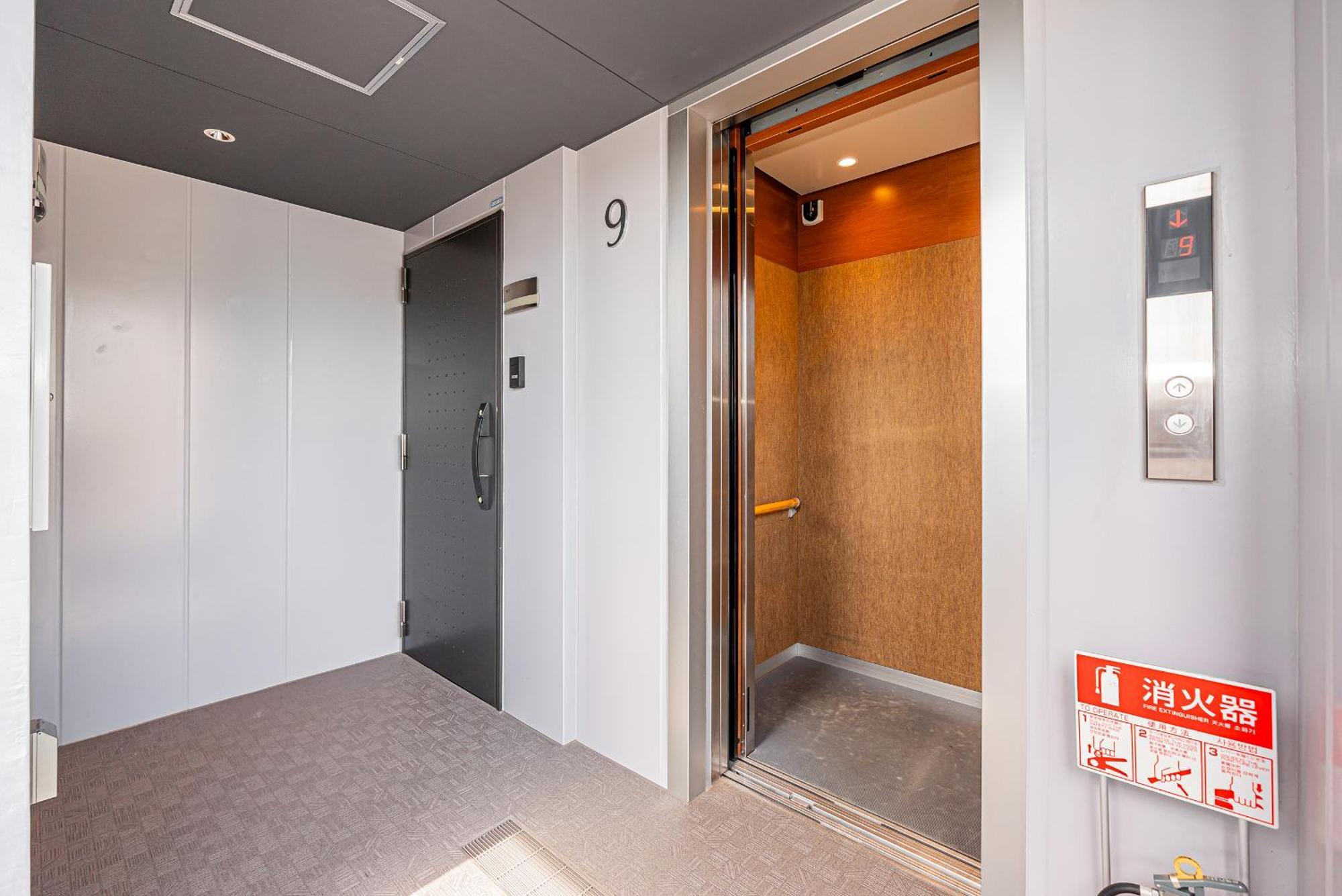 Aparthotel 67 Kinshicho
