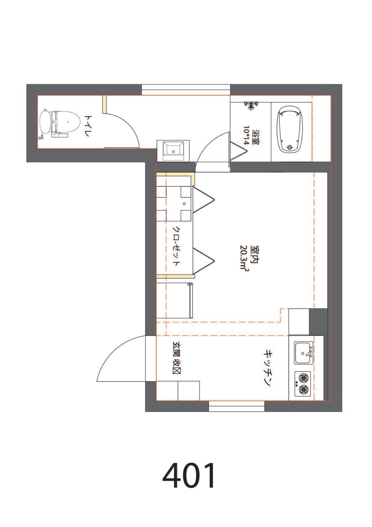 Aparthotel Ikebukuro Area 41 Nishiikeapartment *