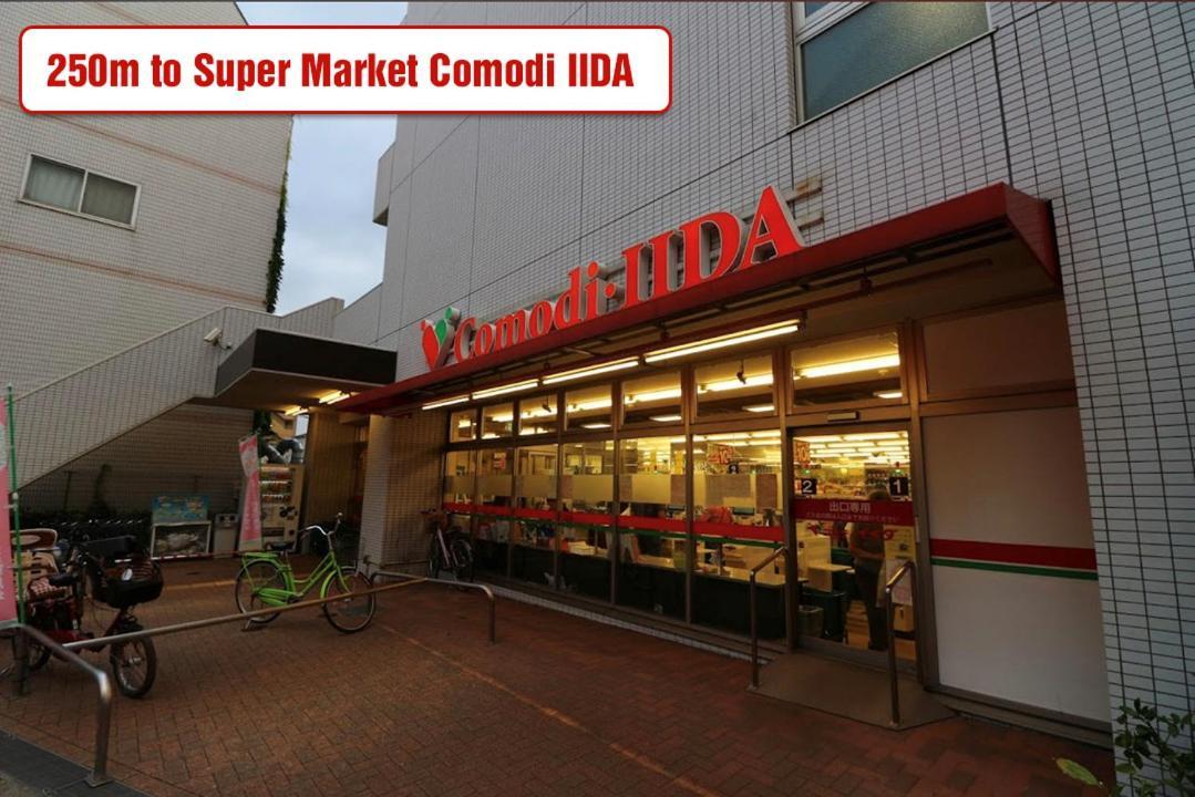 Aparthotel Ikebukuro Area 41 Nishiikeapartment *