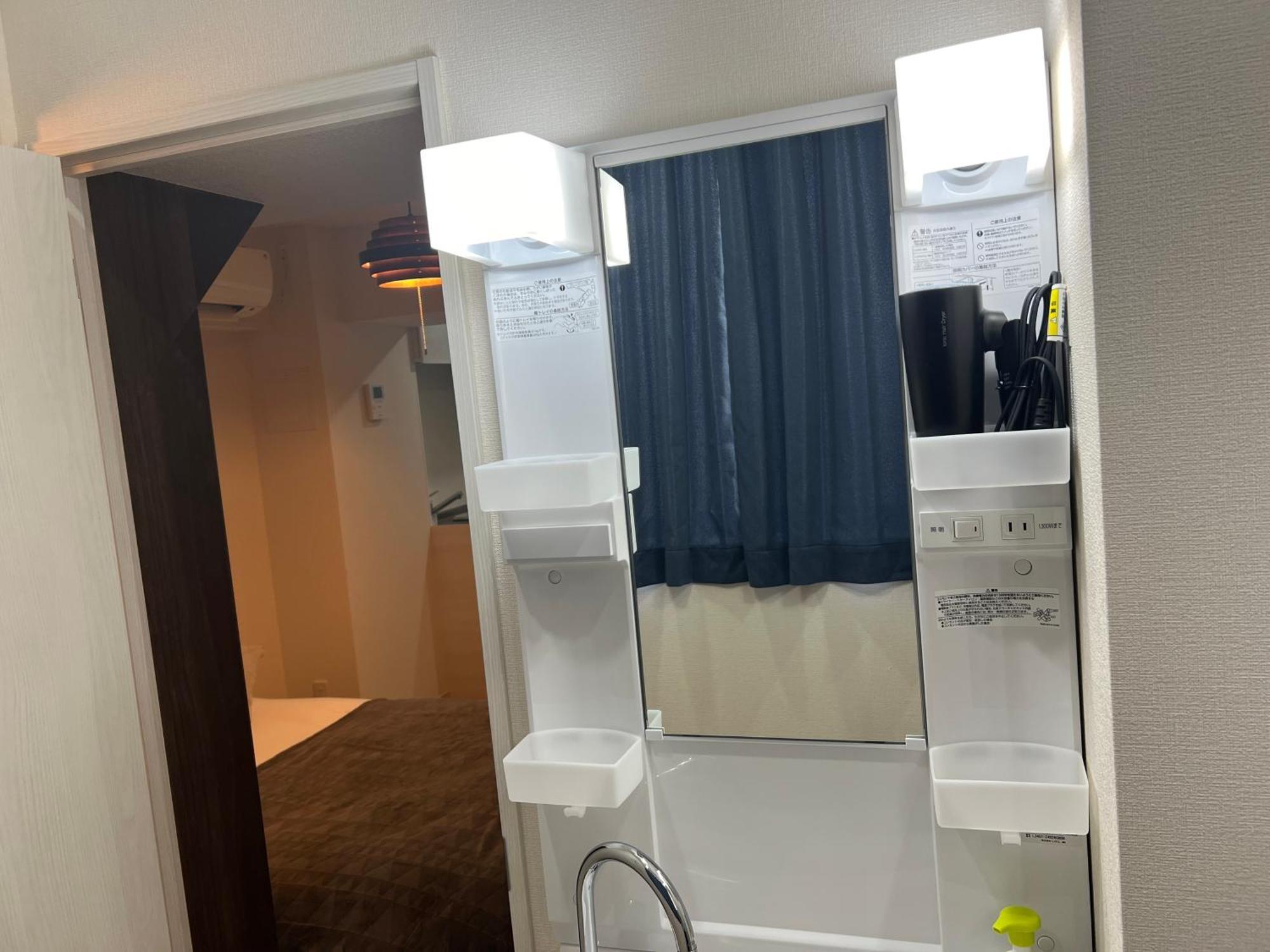 Aparthotel Ikebukuro Area 41 Nishiikeapartment *