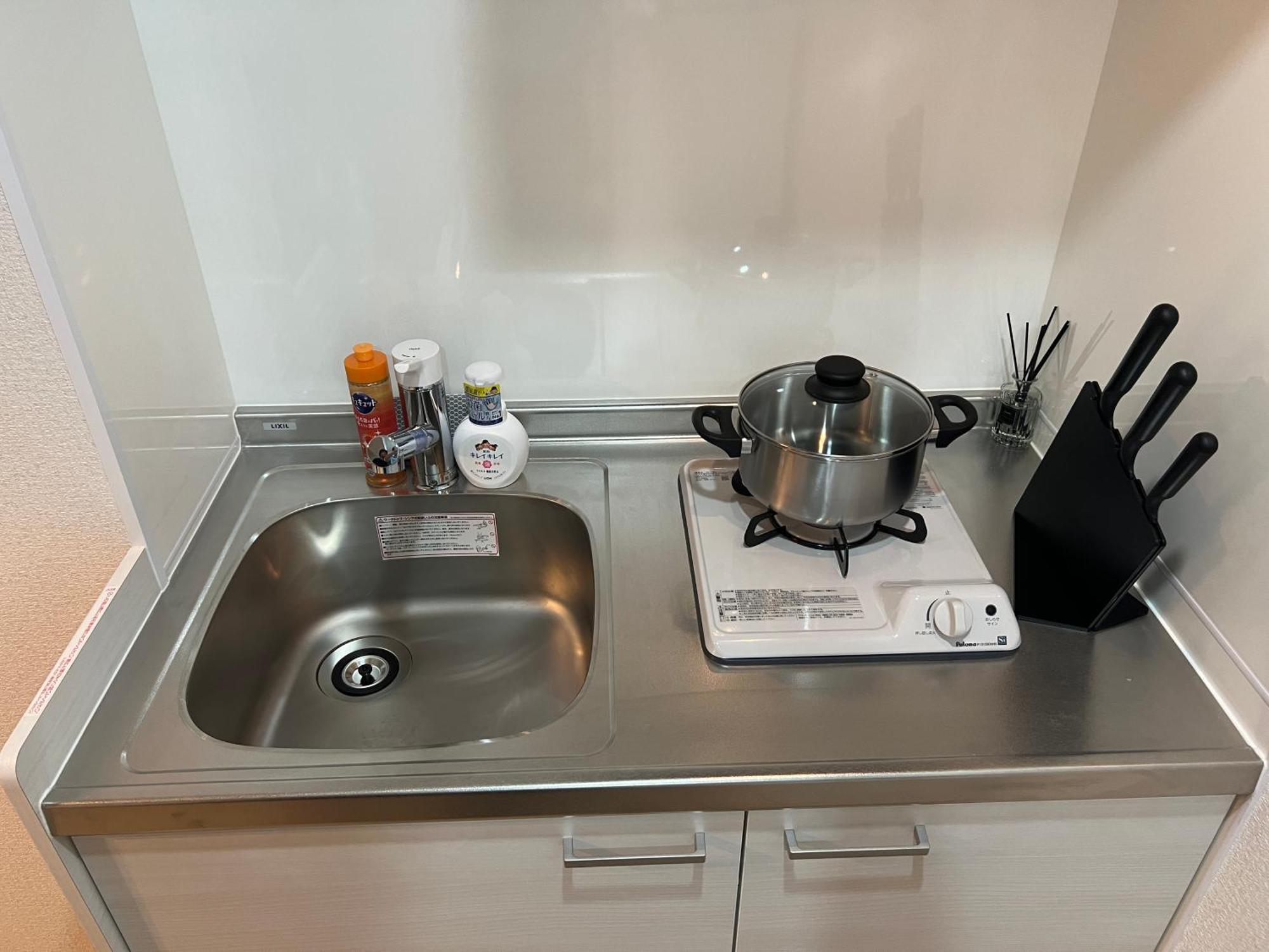 Aparthotel Ikebukuro Area 41 Nishiikeapartment *