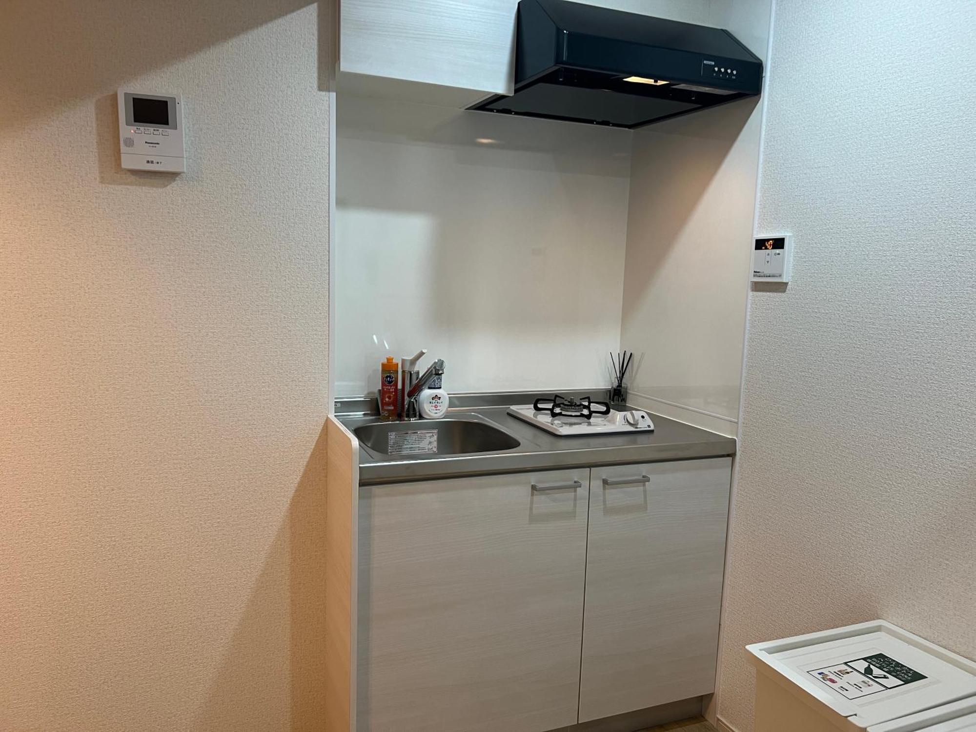 Aparthotel Ikebukuro Area 41 Nishiikeapartment Tokyo