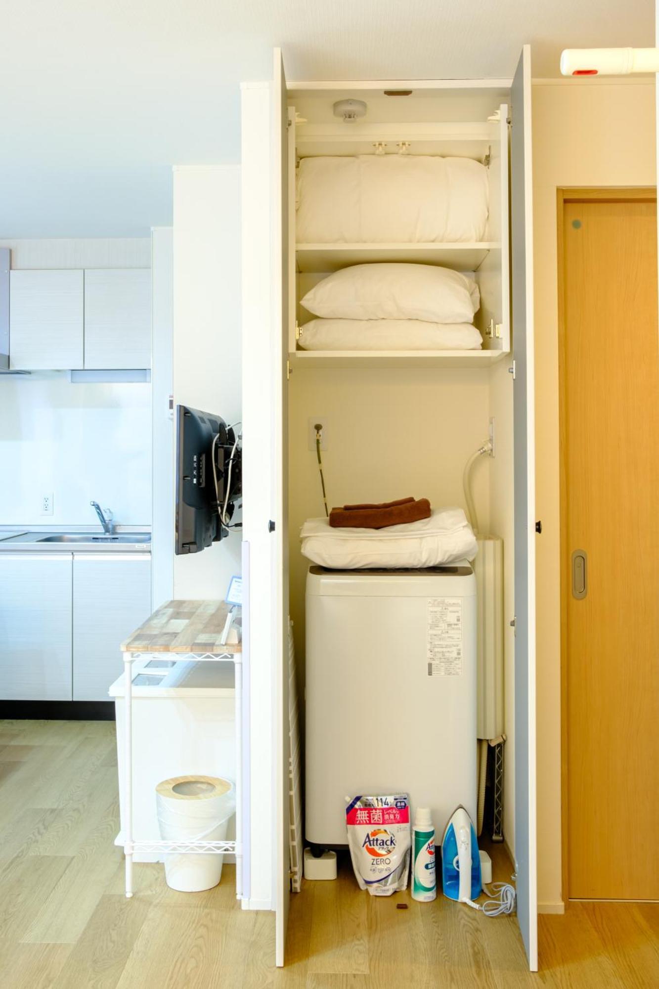 Serendipity Kinshicho Apartment Tokyo