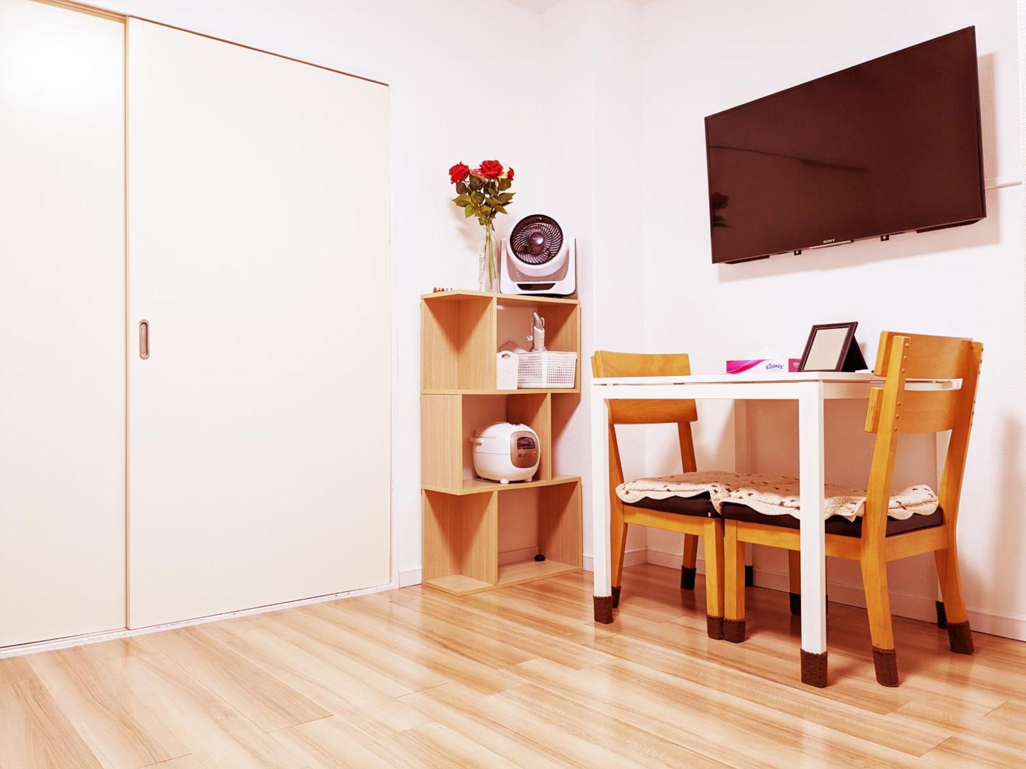 Rosenheim Shinjuku 3*
