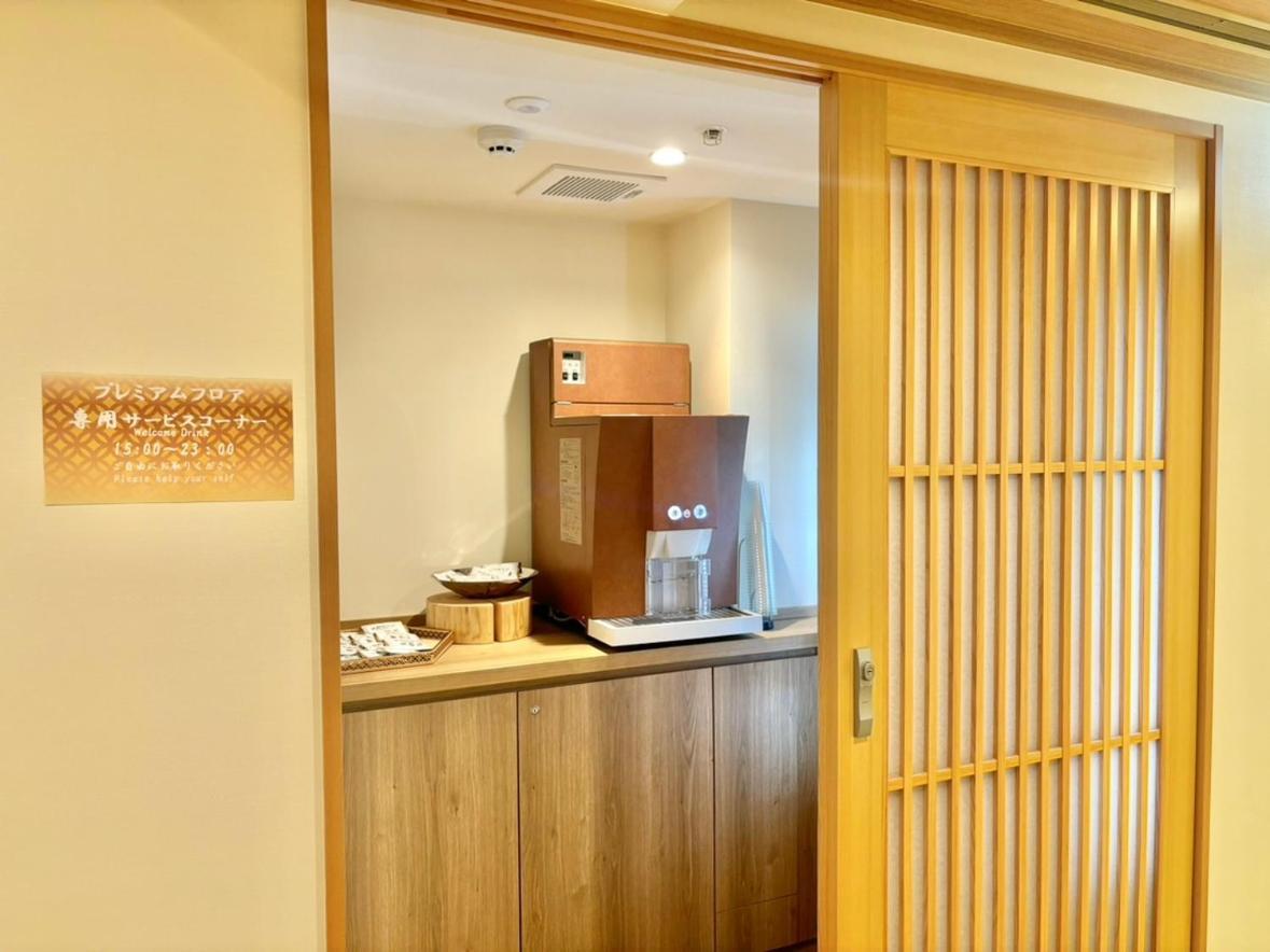 Dormy Premium Ginza Hotel