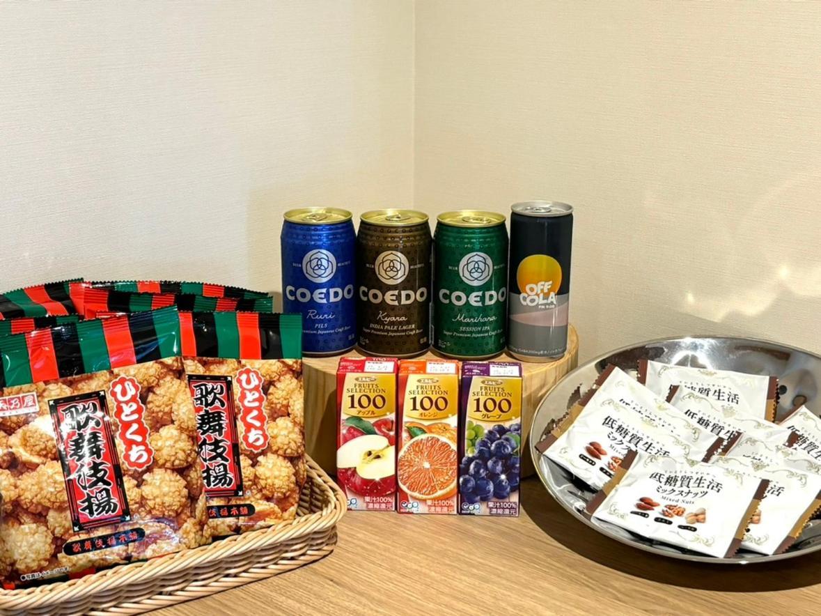 Hotel Dormy Premium Ginza