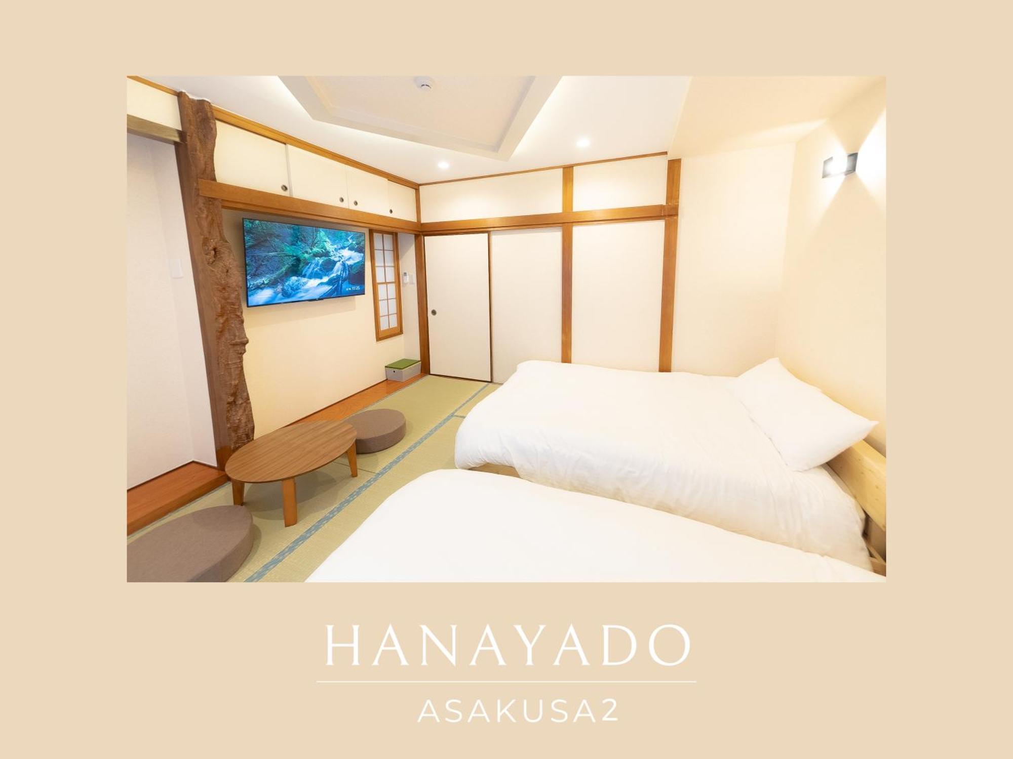 Apartment 花宿浅草二番 Hanayado Asakusa2 Tokyo