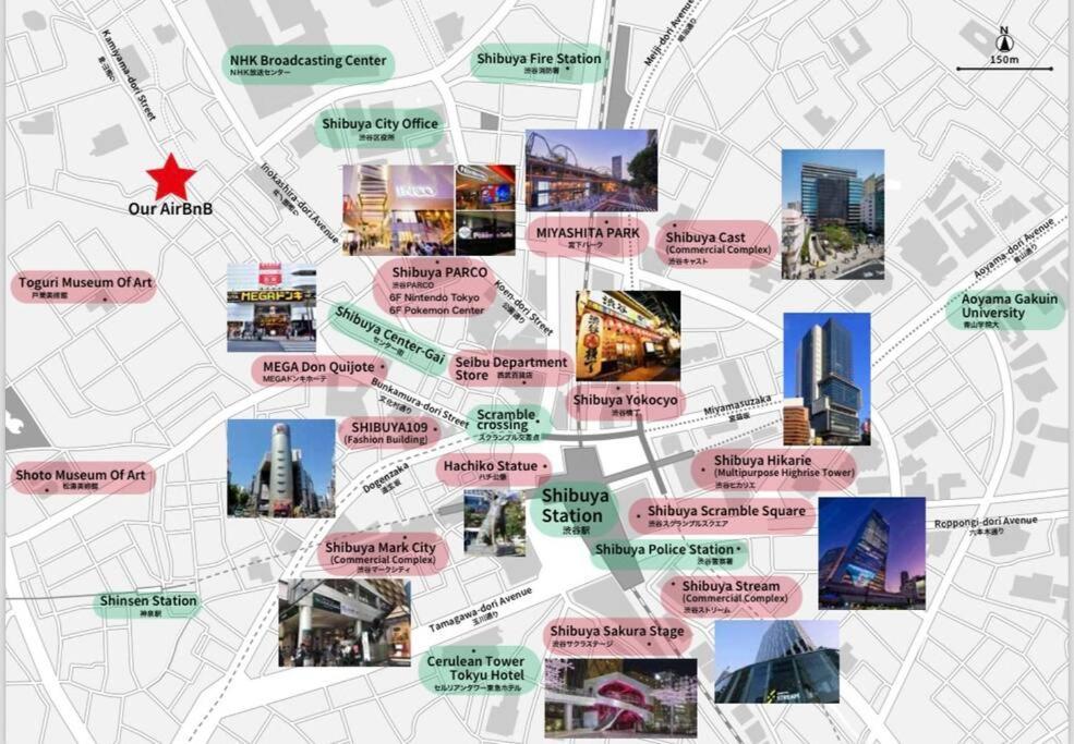 Center Of Shibuya Apartment *