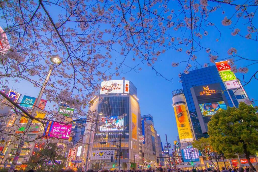 Center Of Shibuya * Tokyo