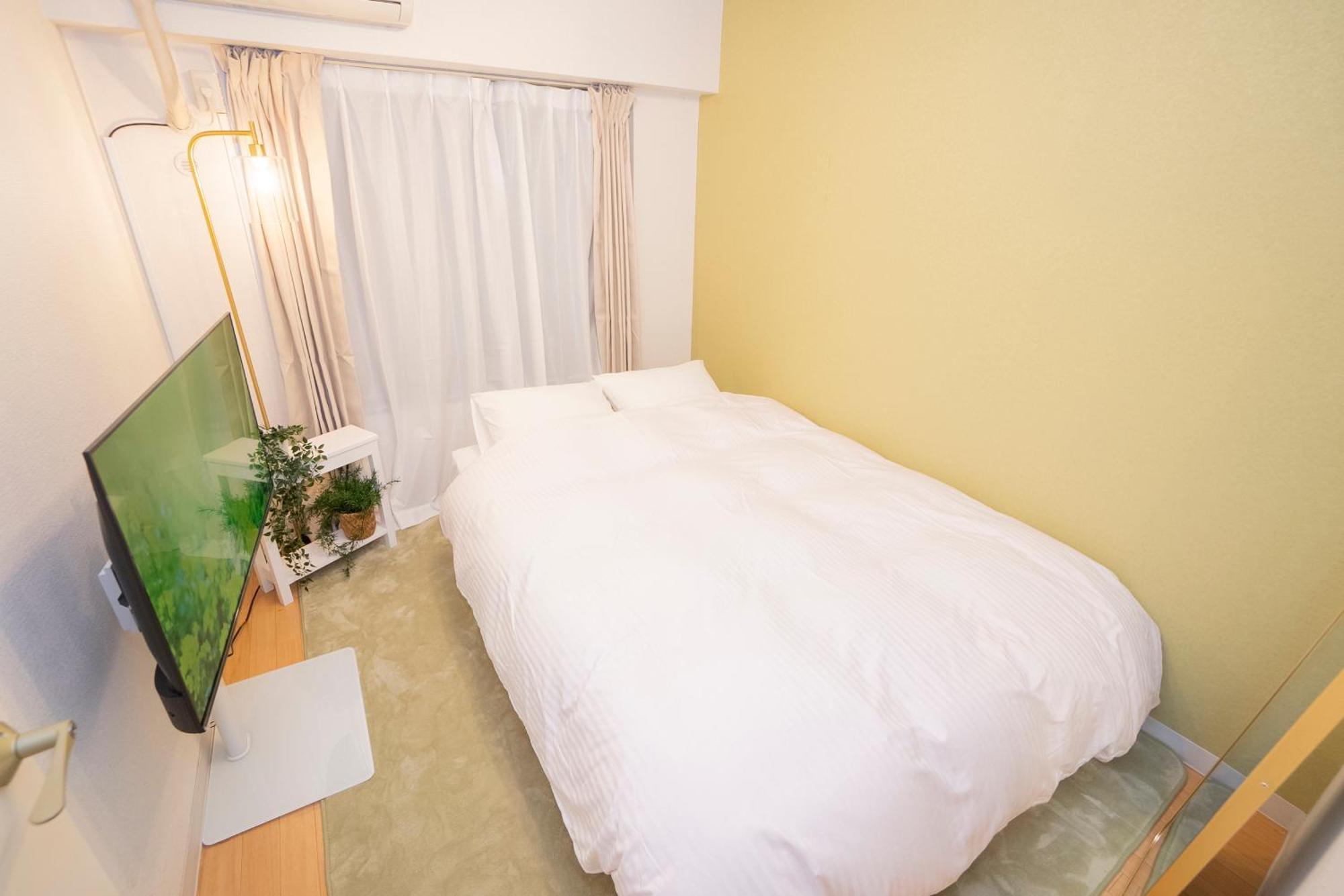 花宿新宿 Hanayado Shinjuku Guest house *