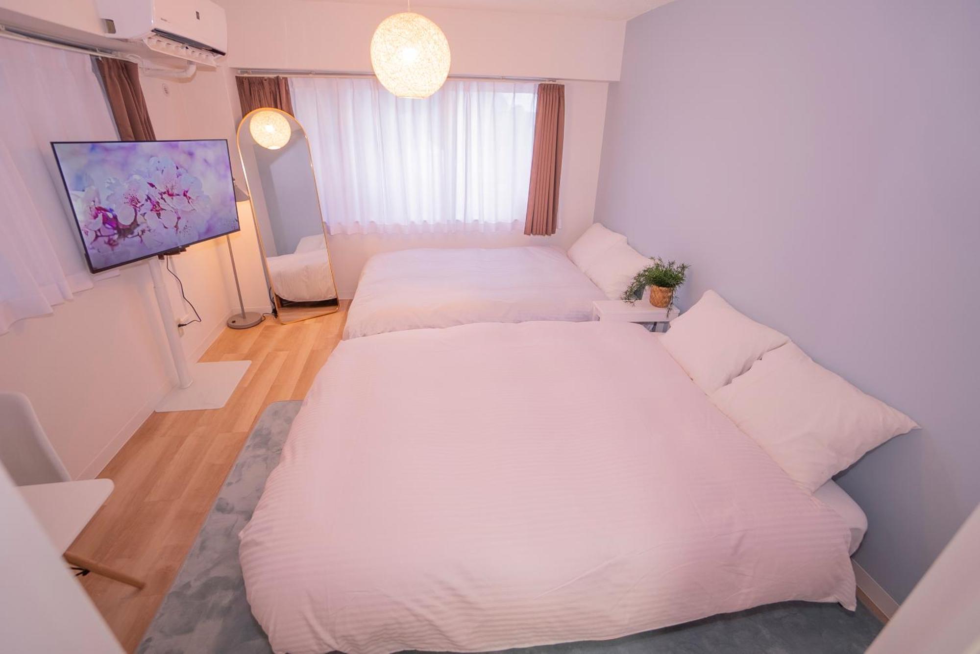 花宿新宿 Hanayado Shinjuku Guest house Tokyo